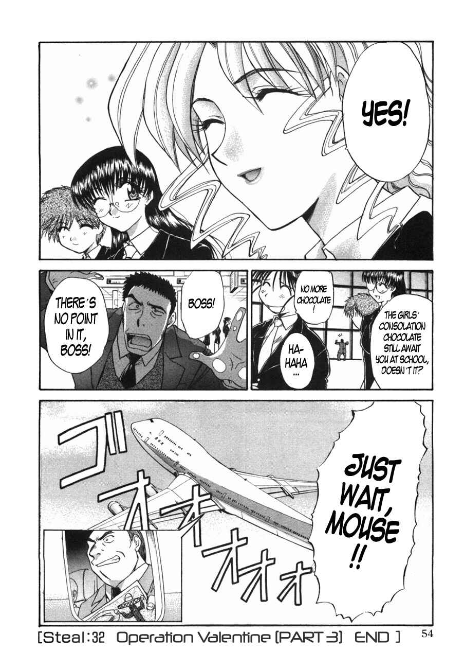 Page 23 Chapter 32 MØUSE