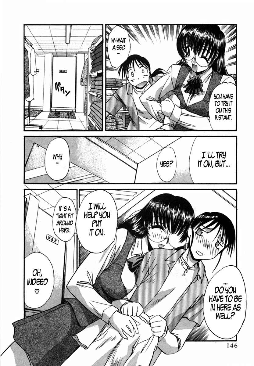 Page 16 Chapter 13 MØUSE
