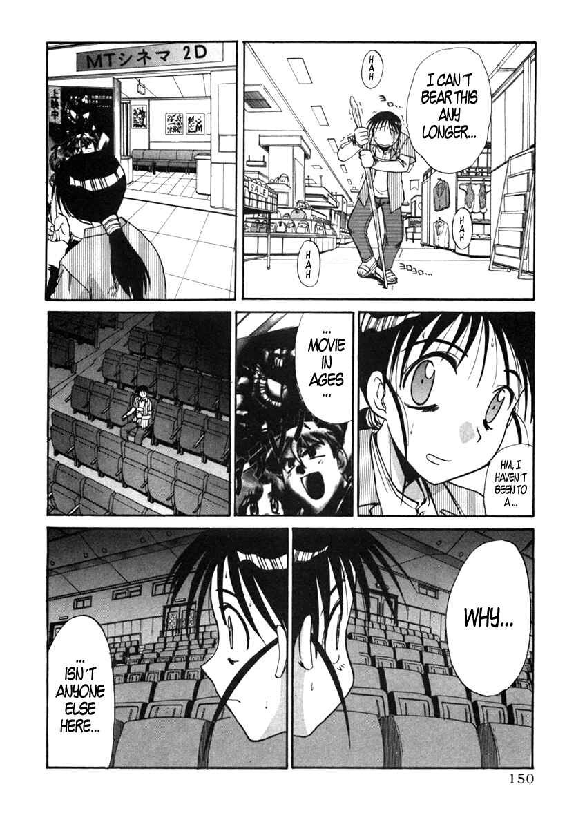 Page 20 Chapter 13 MØUSE