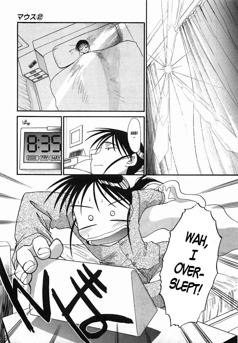 Page 3 Chapter 13 MØUSE