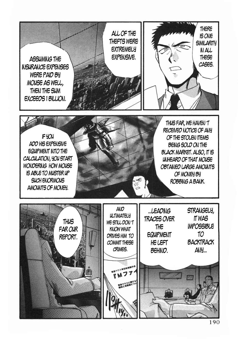 Page 12 Chapter 15 MØUSE