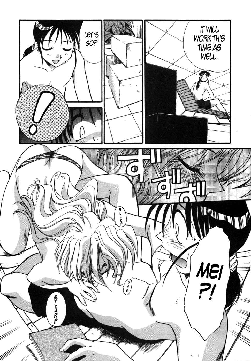 Page 20 Chapter 15 MØUSE