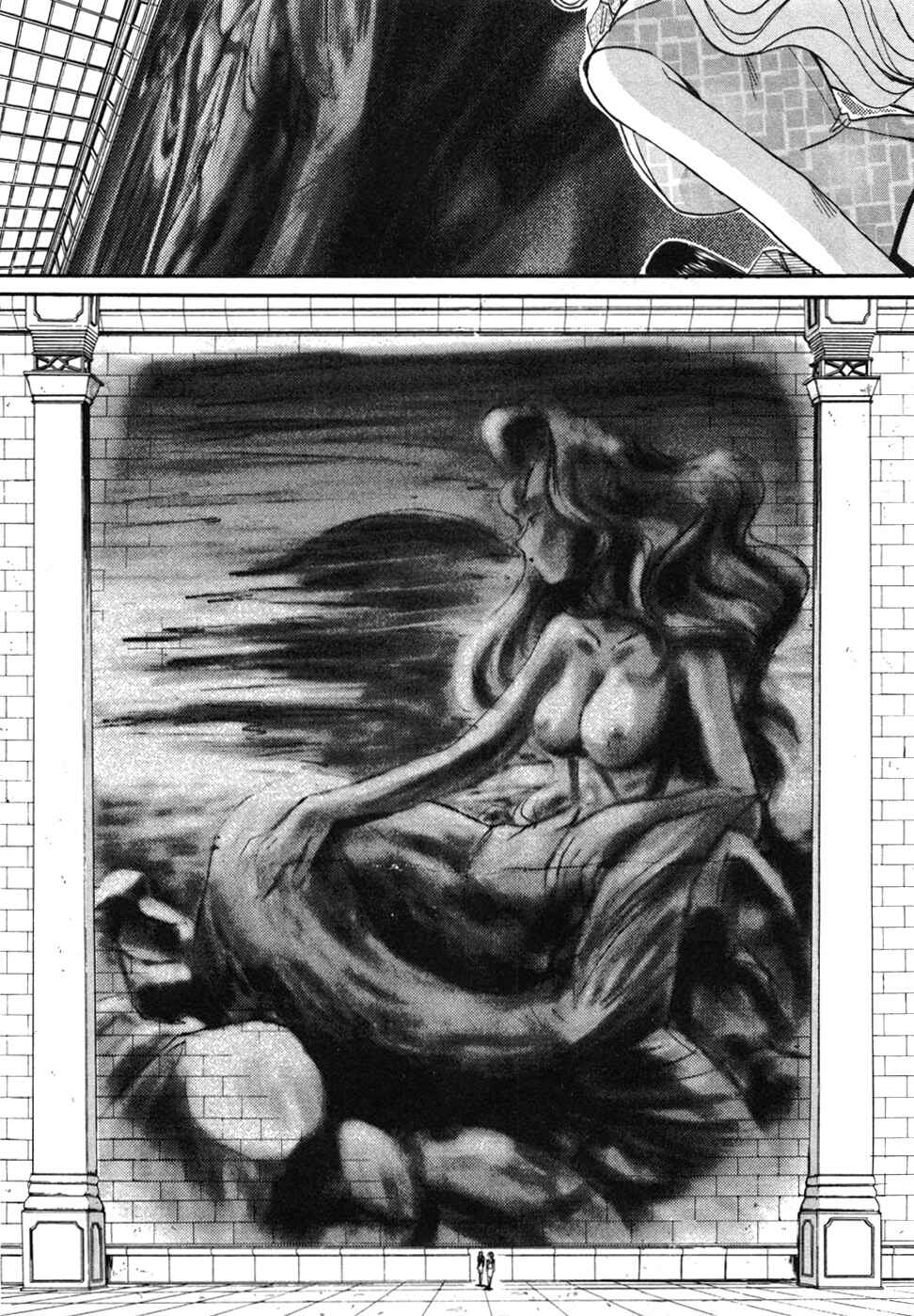 Page 5 Chapter 15 MØUSE