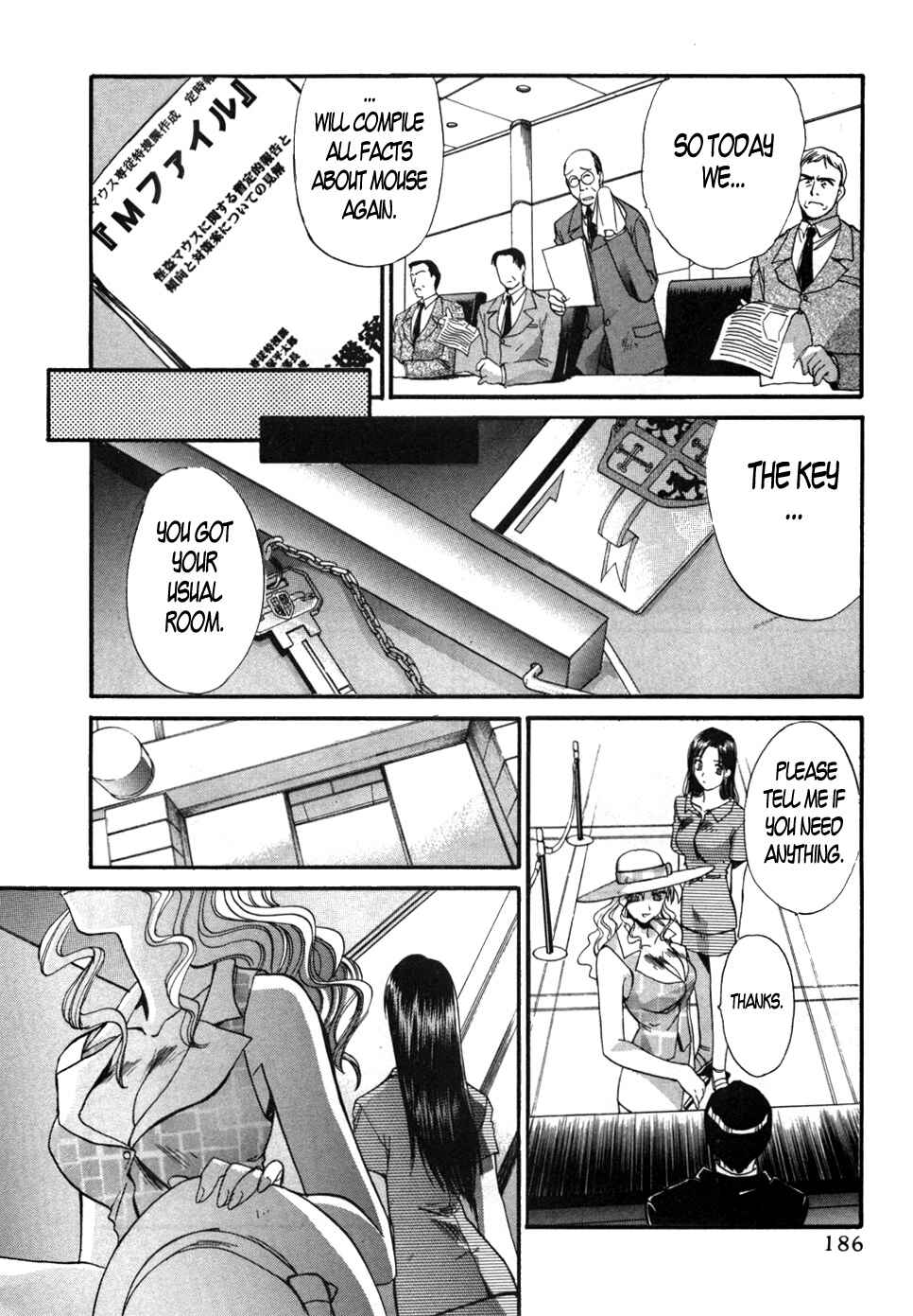 Page 8 Chapter 15 MØUSE
