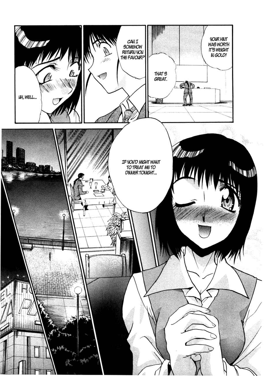 Page 16 Chapter 37.5 MØUSE