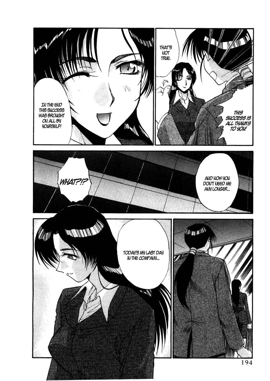 Page 19 Chapter 37.5 MØUSE