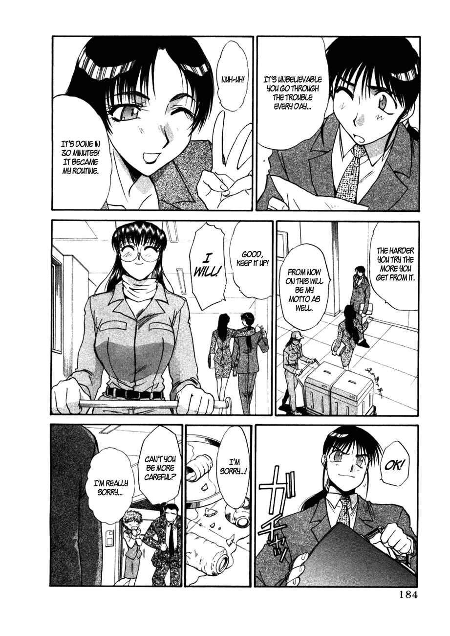Page 9 Chapter 37.5 MØUSE