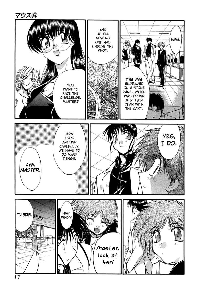 Page 22 Chapter 38 MØUSE