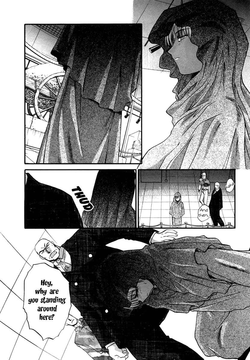 Page 23 Chapter 38 MØUSE
