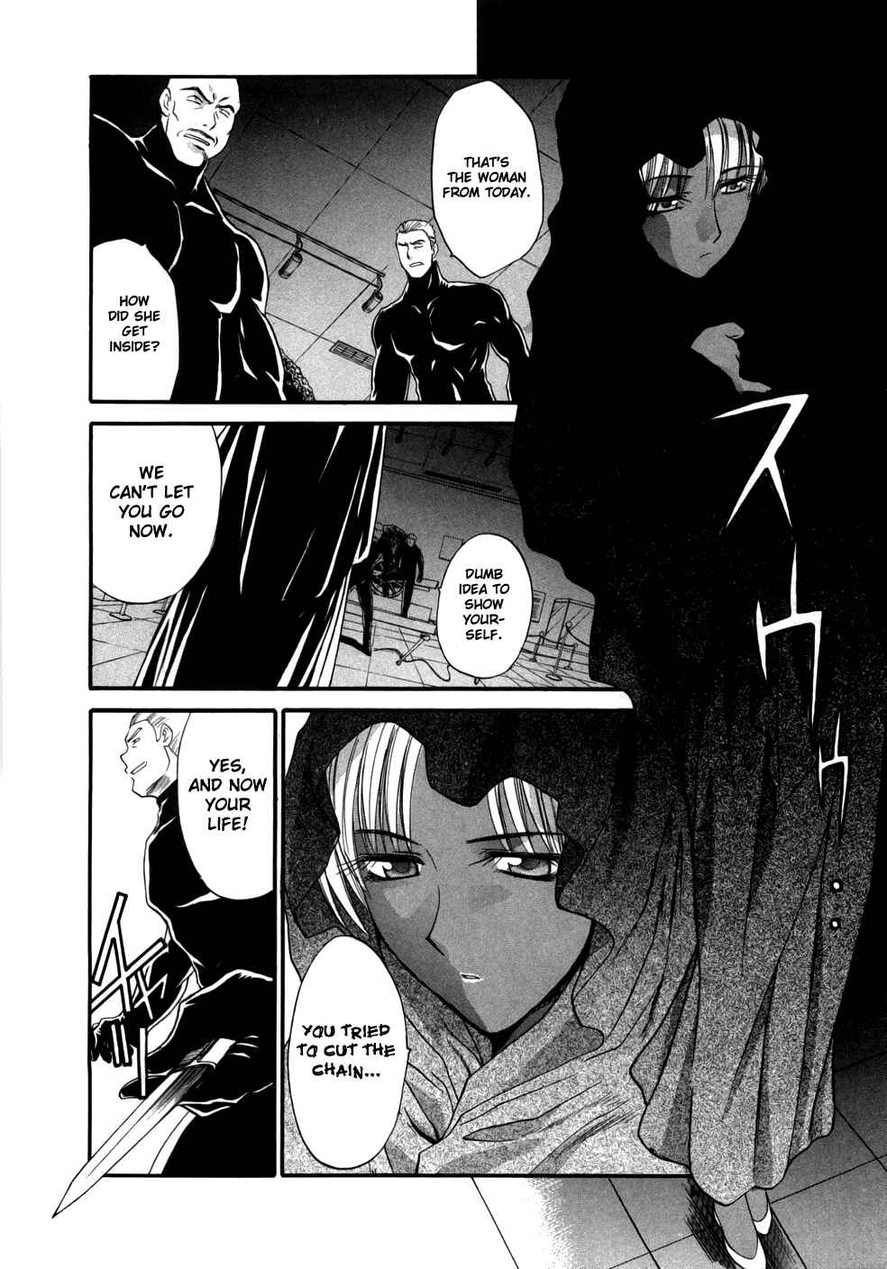 Page 27 Chapter 38 MØUSE
