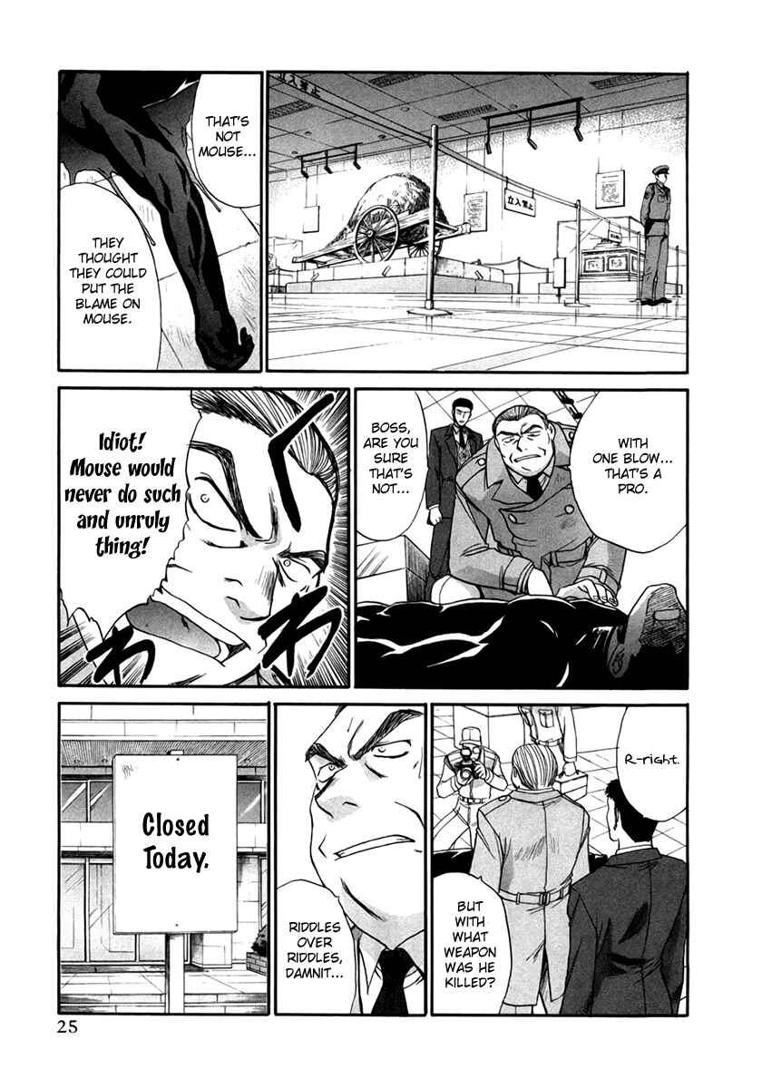 Page 30 Chapter 38 MØUSE