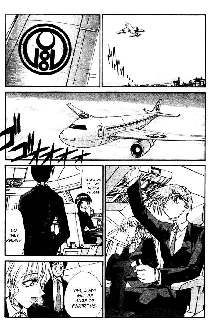 Page 10 Chapter 4 MØUSE