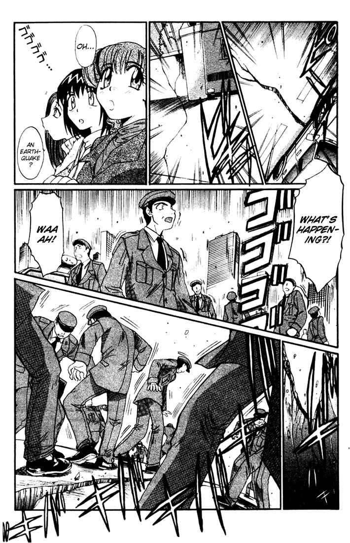 Page 20 Chapter 4 MØUSE