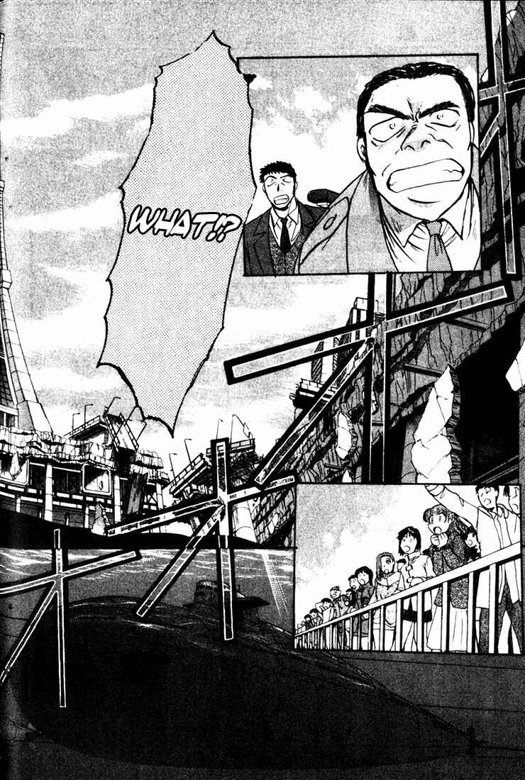 Page 23 Chapter 4 MØUSE