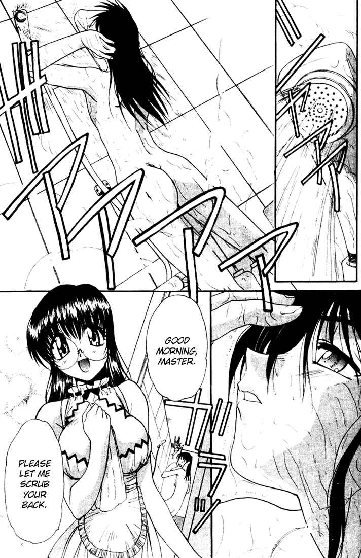 Page 4 Chapter 4 MØUSE