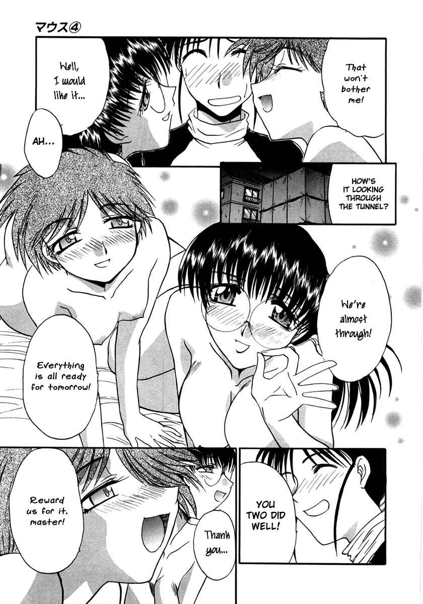 Page 19 Chapter 29.5 MØUSE