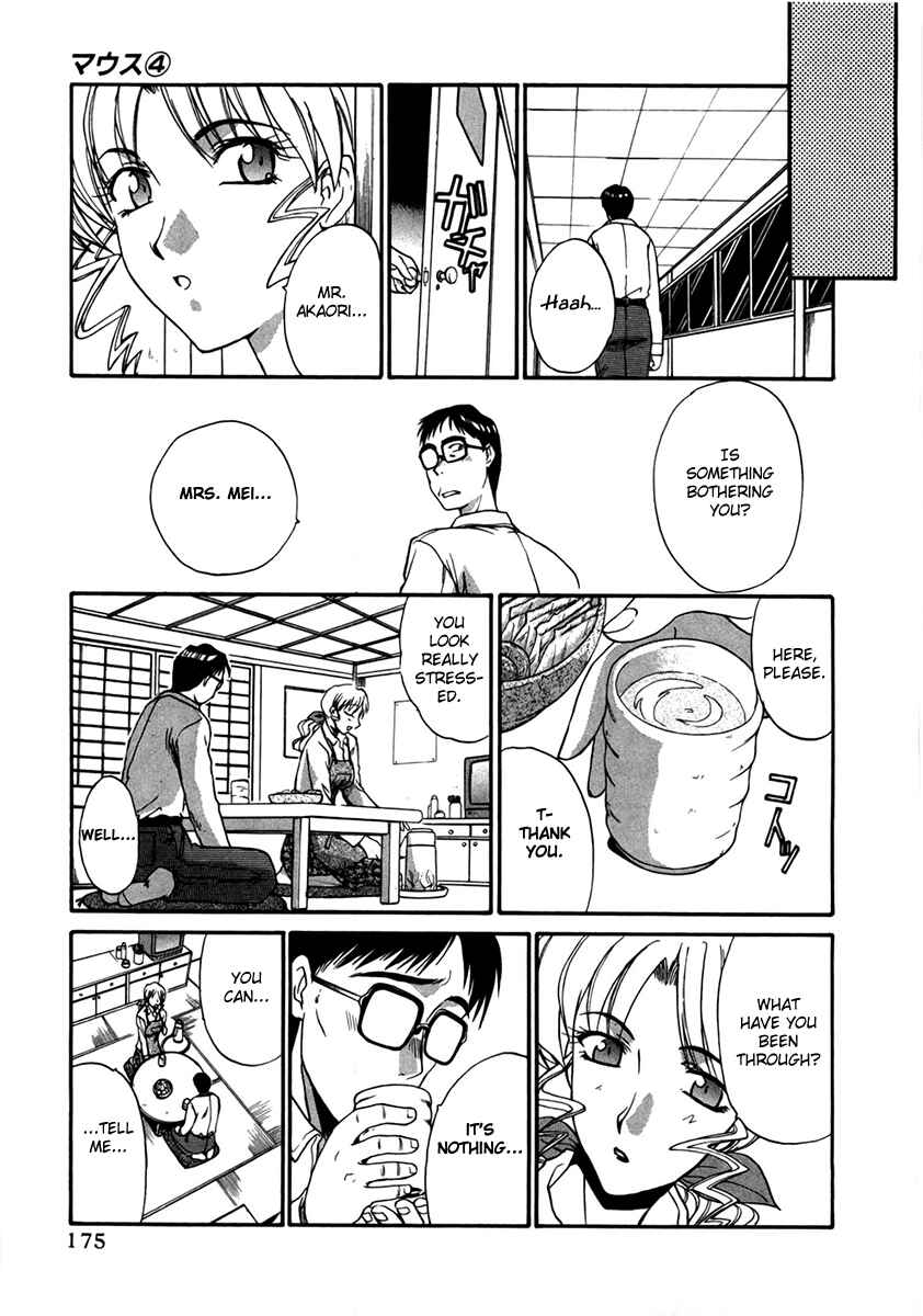 Page 21 Chapter 29.5 MØUSE