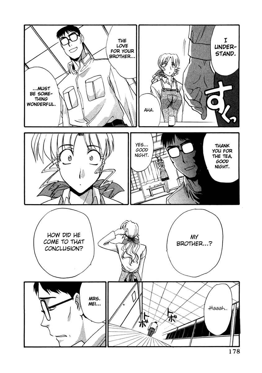 Page 24 Chapter 29.5 MØUSE