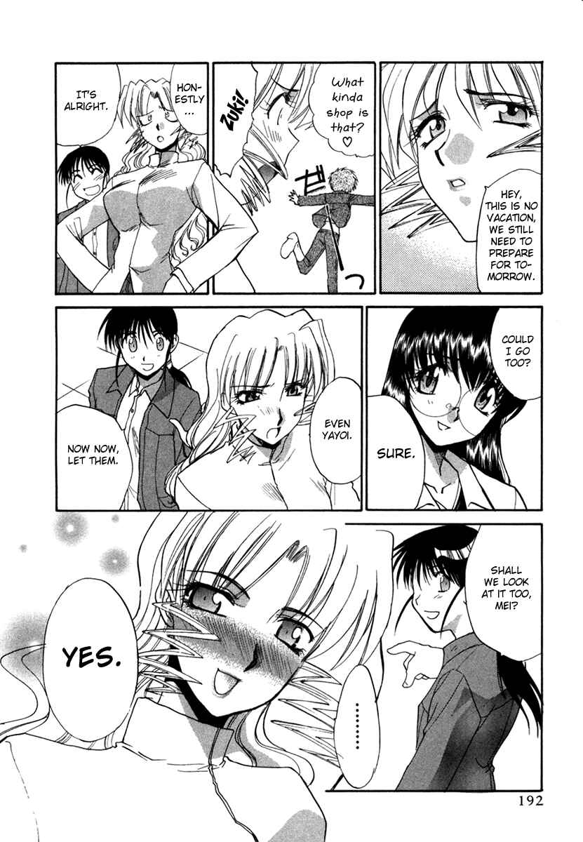 Page 11 Chapter 45 MØUSE