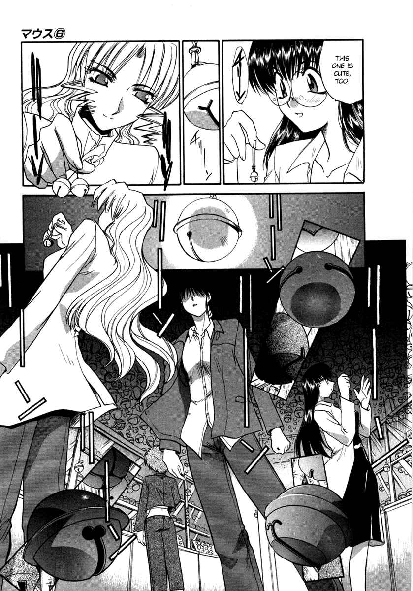 Page 14 Chapter 45 MØUSE