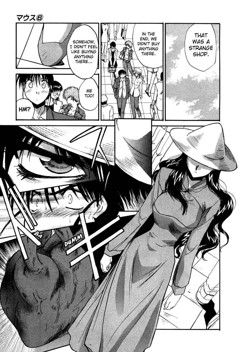Page 16 Chapter 45 MØUSE
