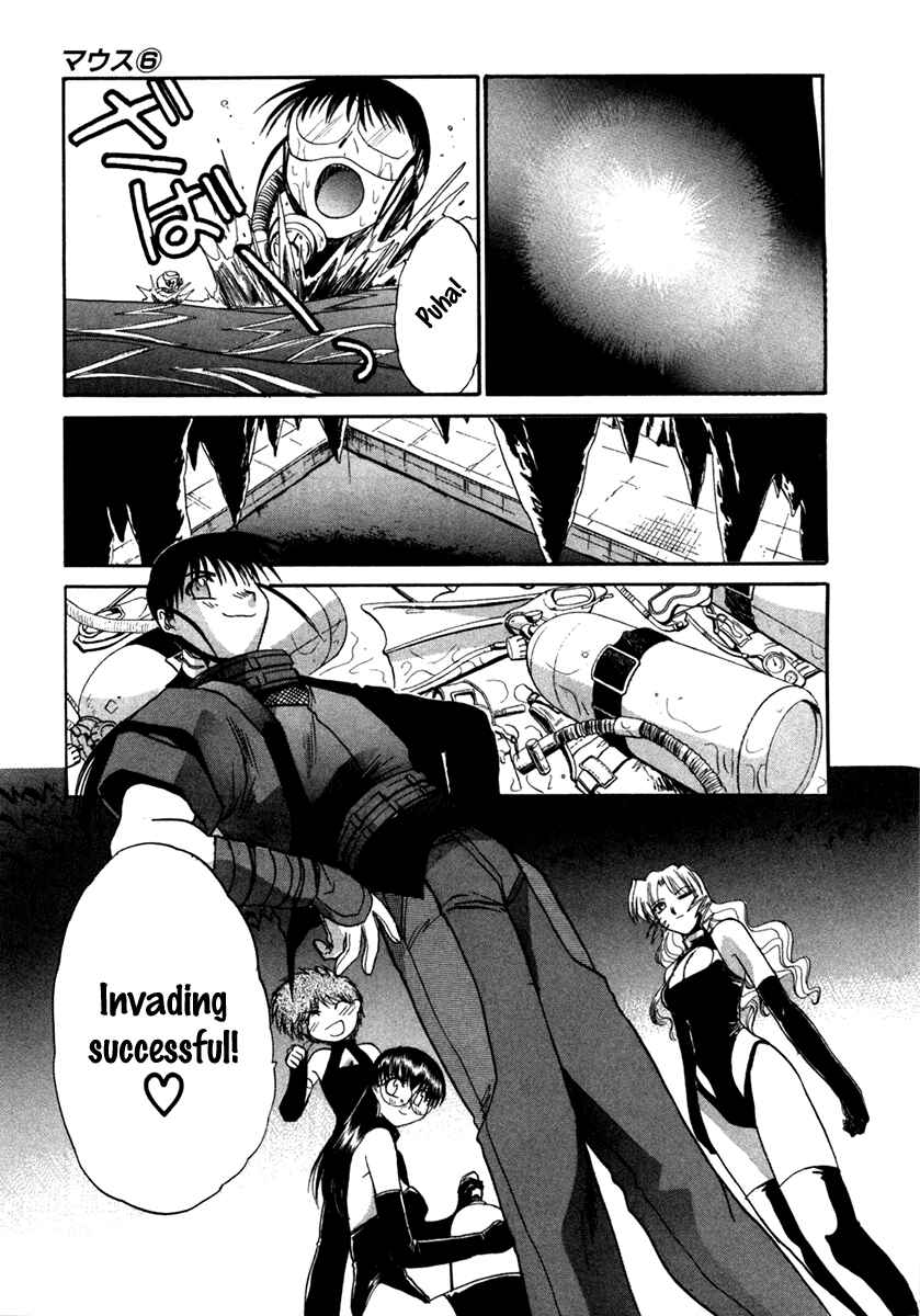 Page 22 Chapter 45 MØUSE