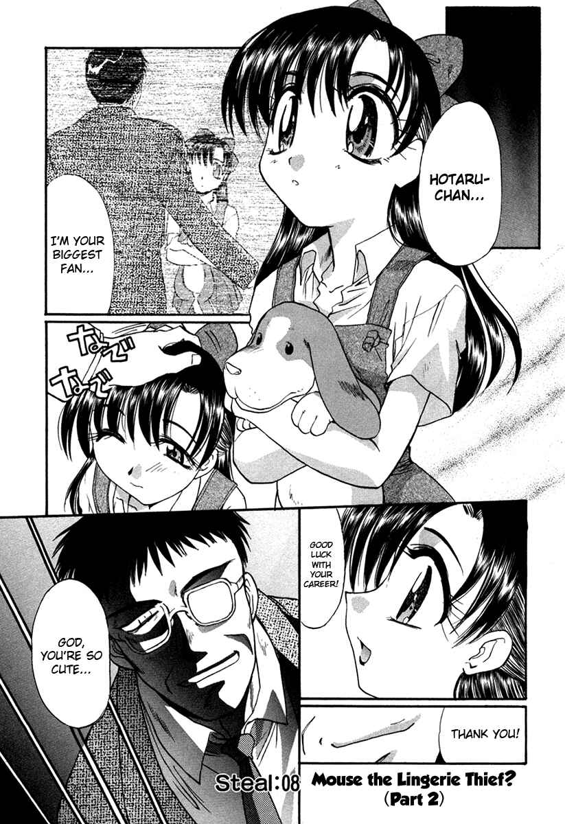 Page 10 Chapter 8 MØUSE