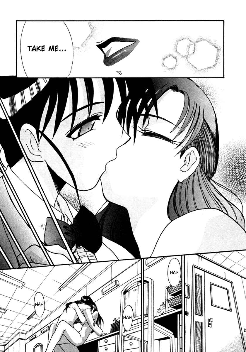 Page 20 Chapter 8 MØUSE