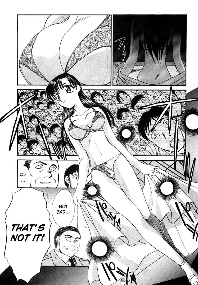 Page 25 Chapter 8 MØUSE