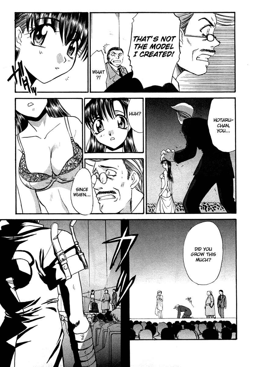 Page 26 Chapter 8 MØUSE