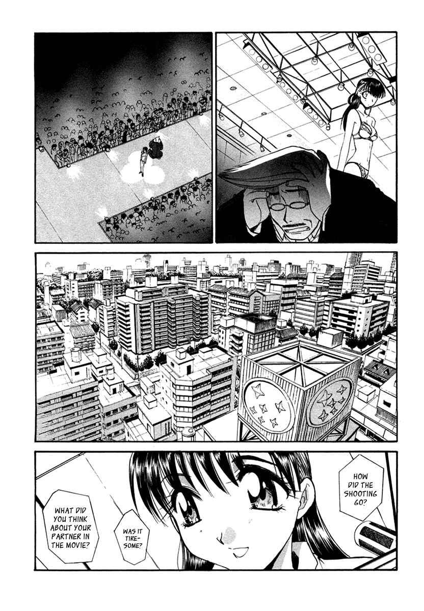Page 29 Chapter 8 MØUSE