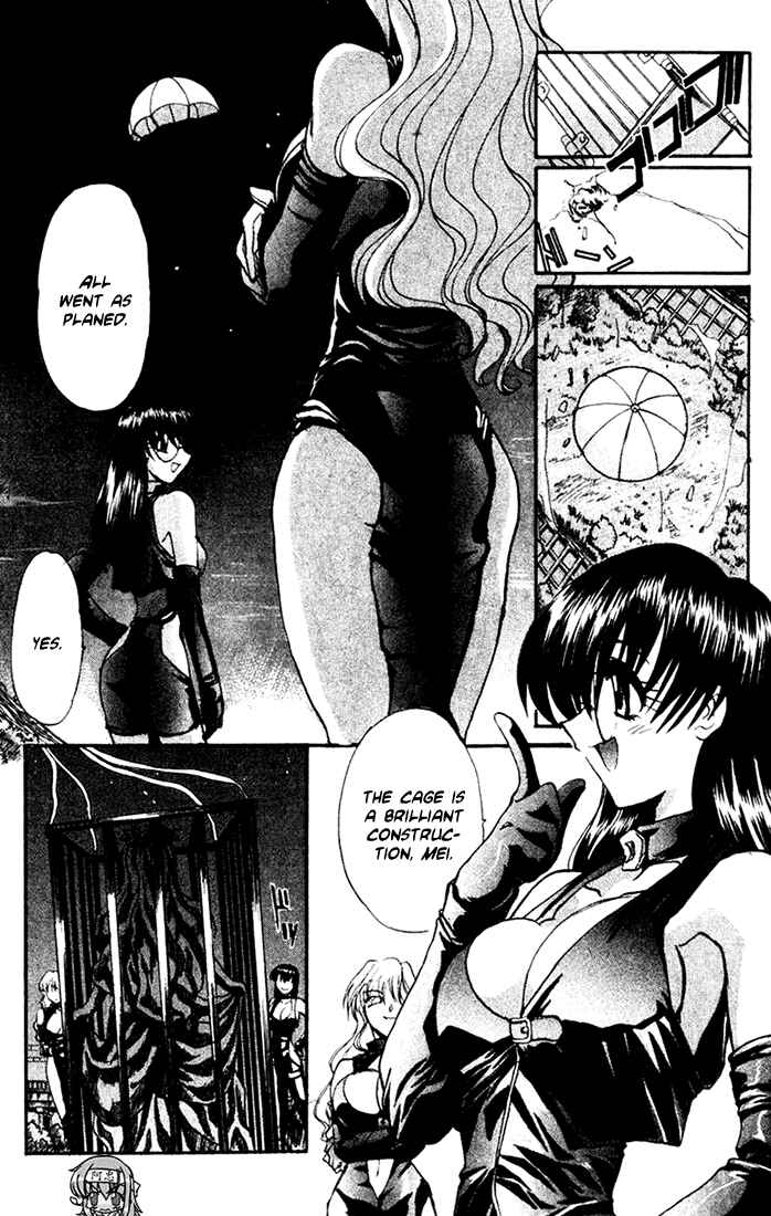 Page 10 Chapter 2 MØUSE