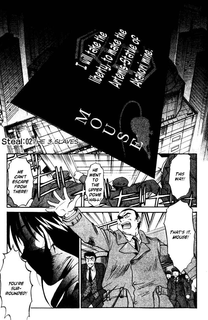 Page 2 Chapter 2 MØUSE