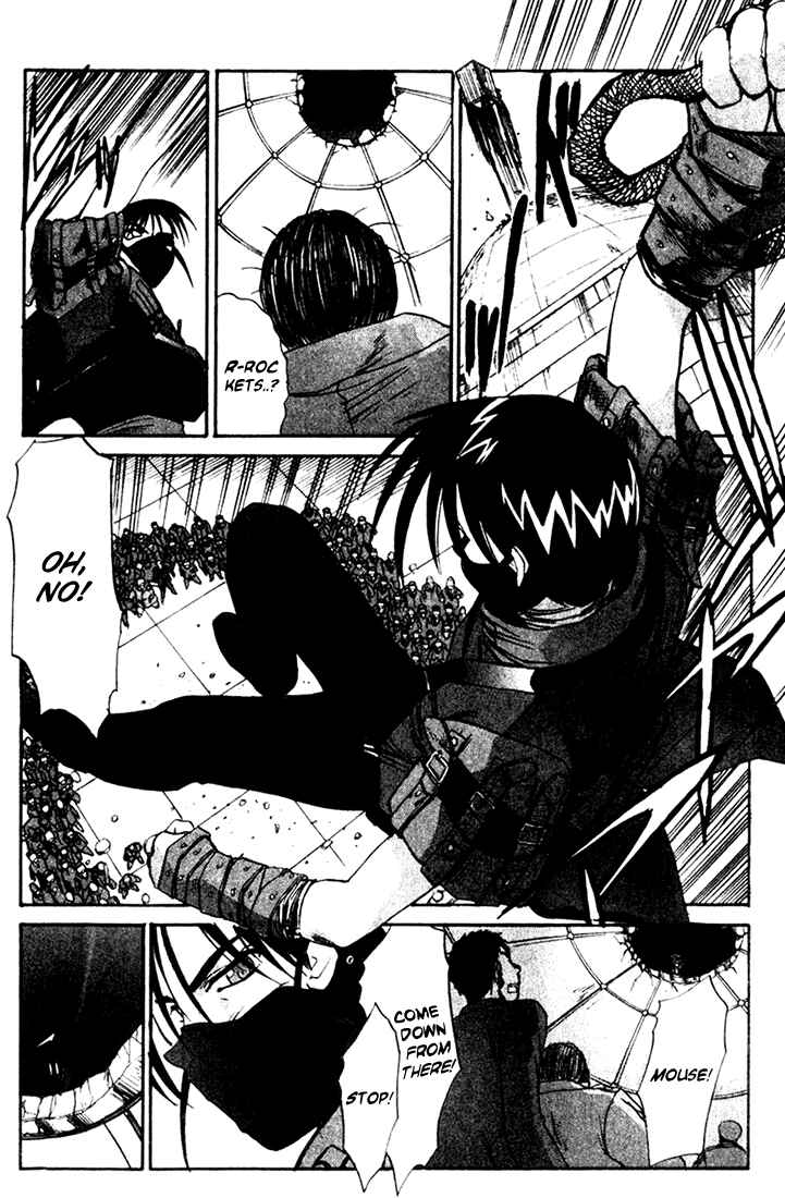 Page 7 Chapter 2 MØUSE