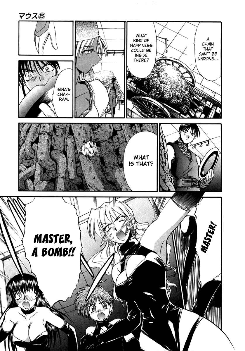 Page 13 Chapter 40 MØUSE