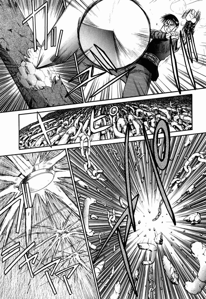 Page 18 Chapter 40 MØUSE