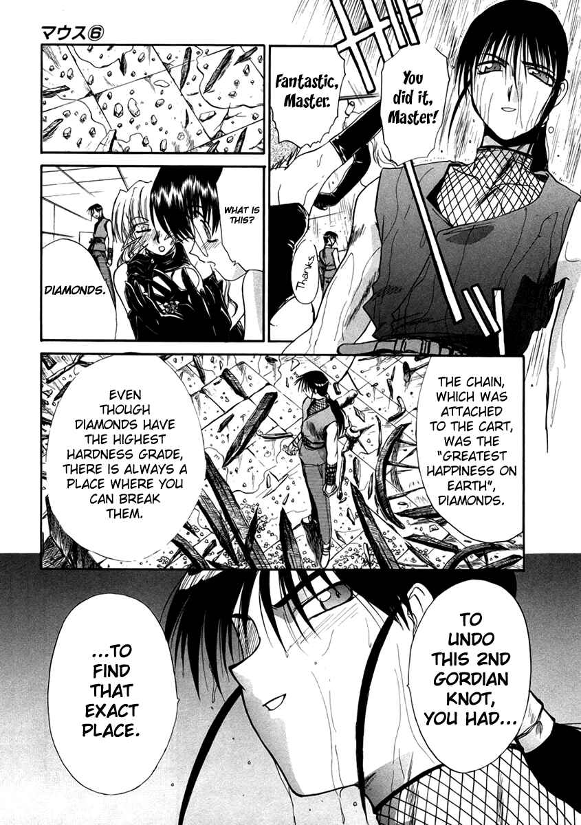 Page 19 Chapter 40 MØUSE