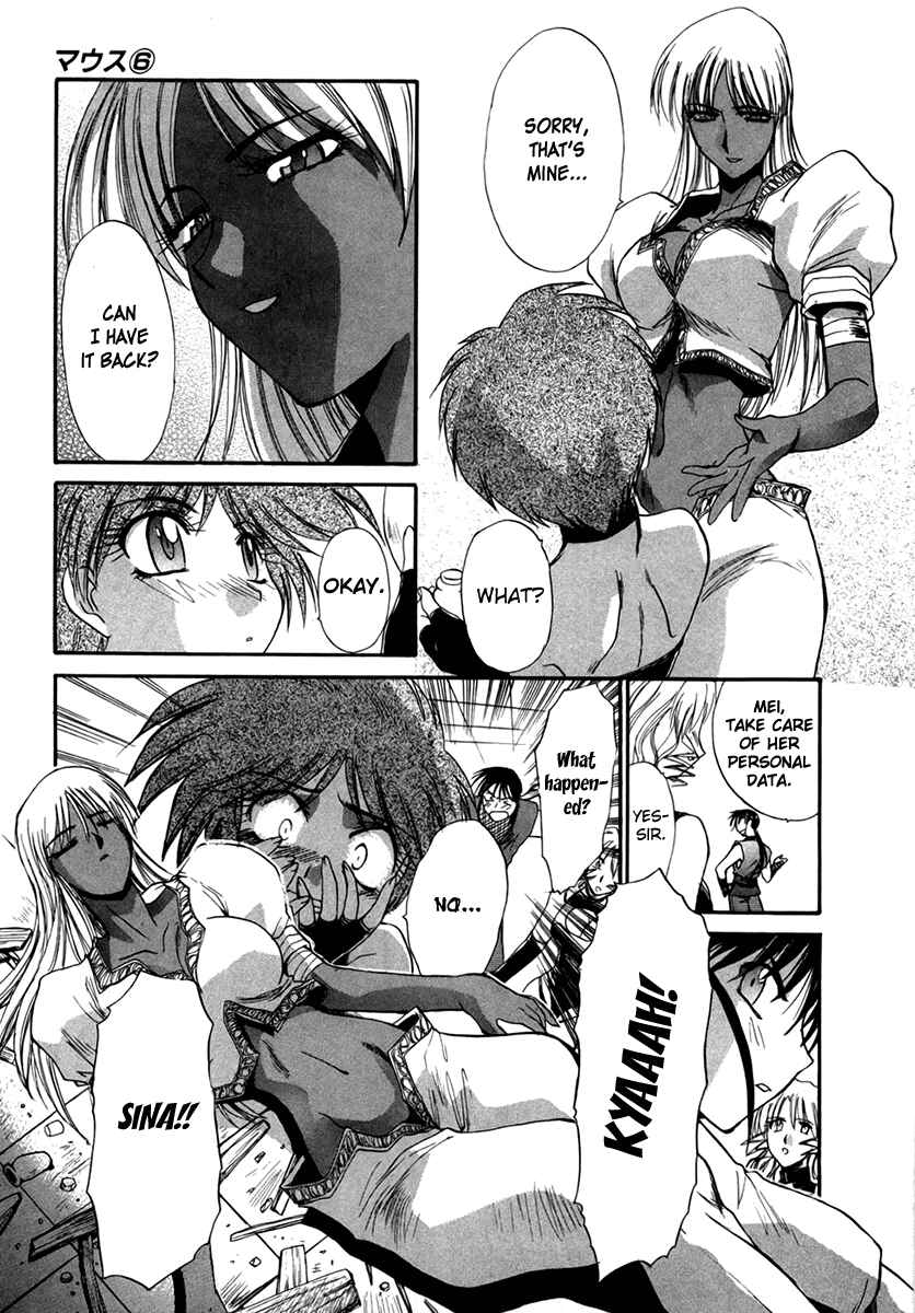 Page 21 Chapter 40 MØUSE