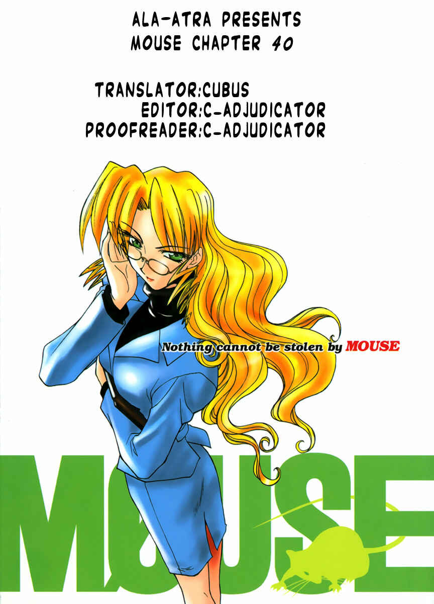 Page 25 Chapter 40 MØUSE