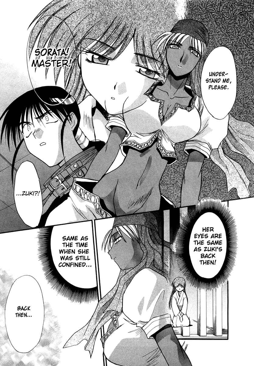 Page 5 Chapter 40 MØUSE