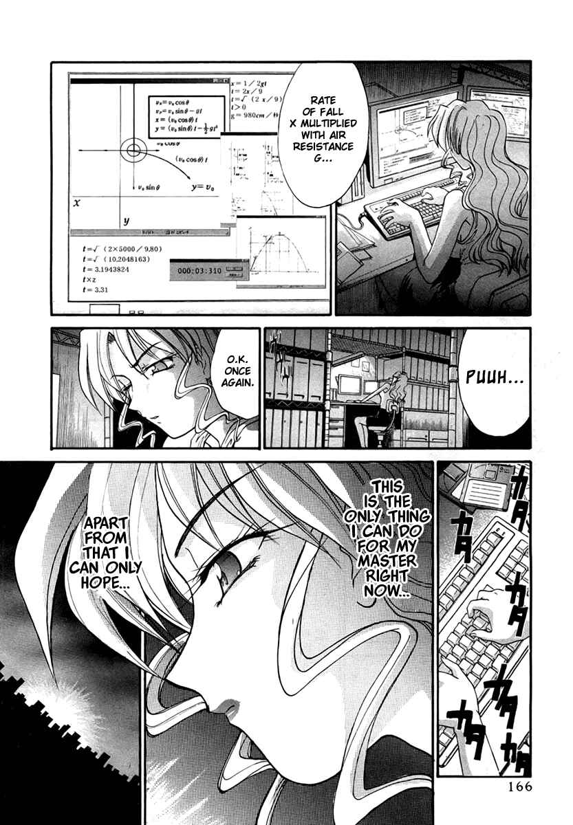 Page 12 Chapter 22 MØUSE