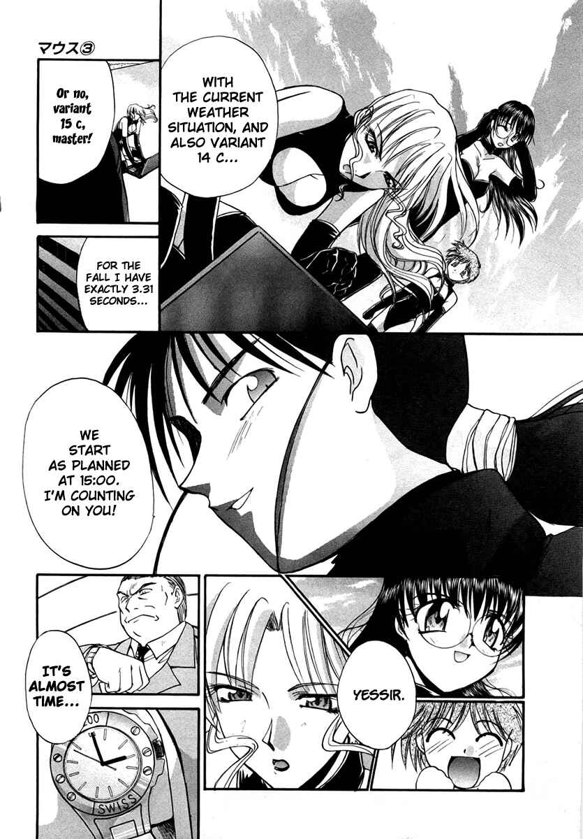 Page 15 Chapter 22 MØUSE