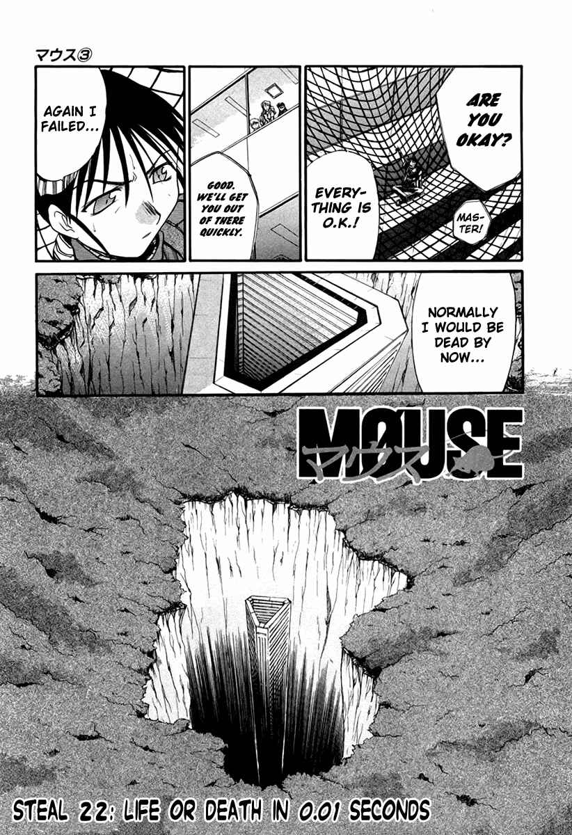 Page 3 Chapter 22 MØUSE