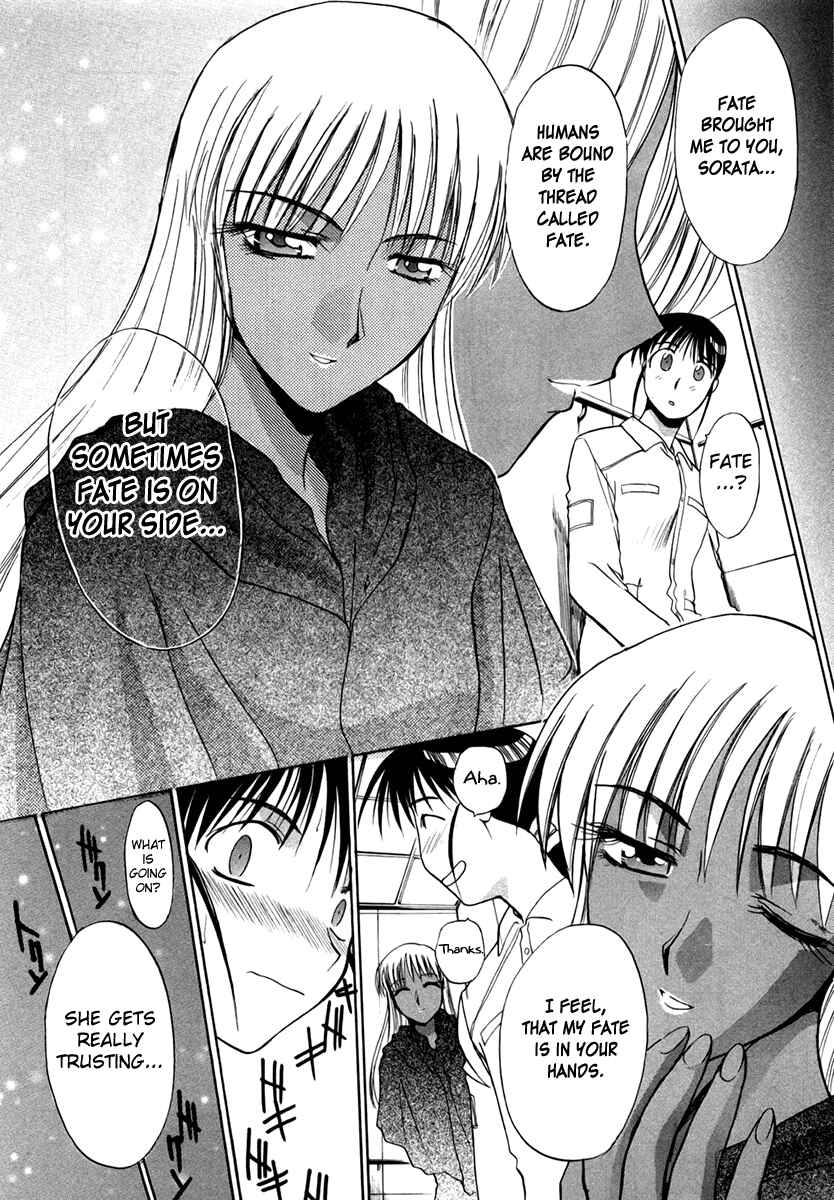 Page 10 Chapter 39 MØUSE