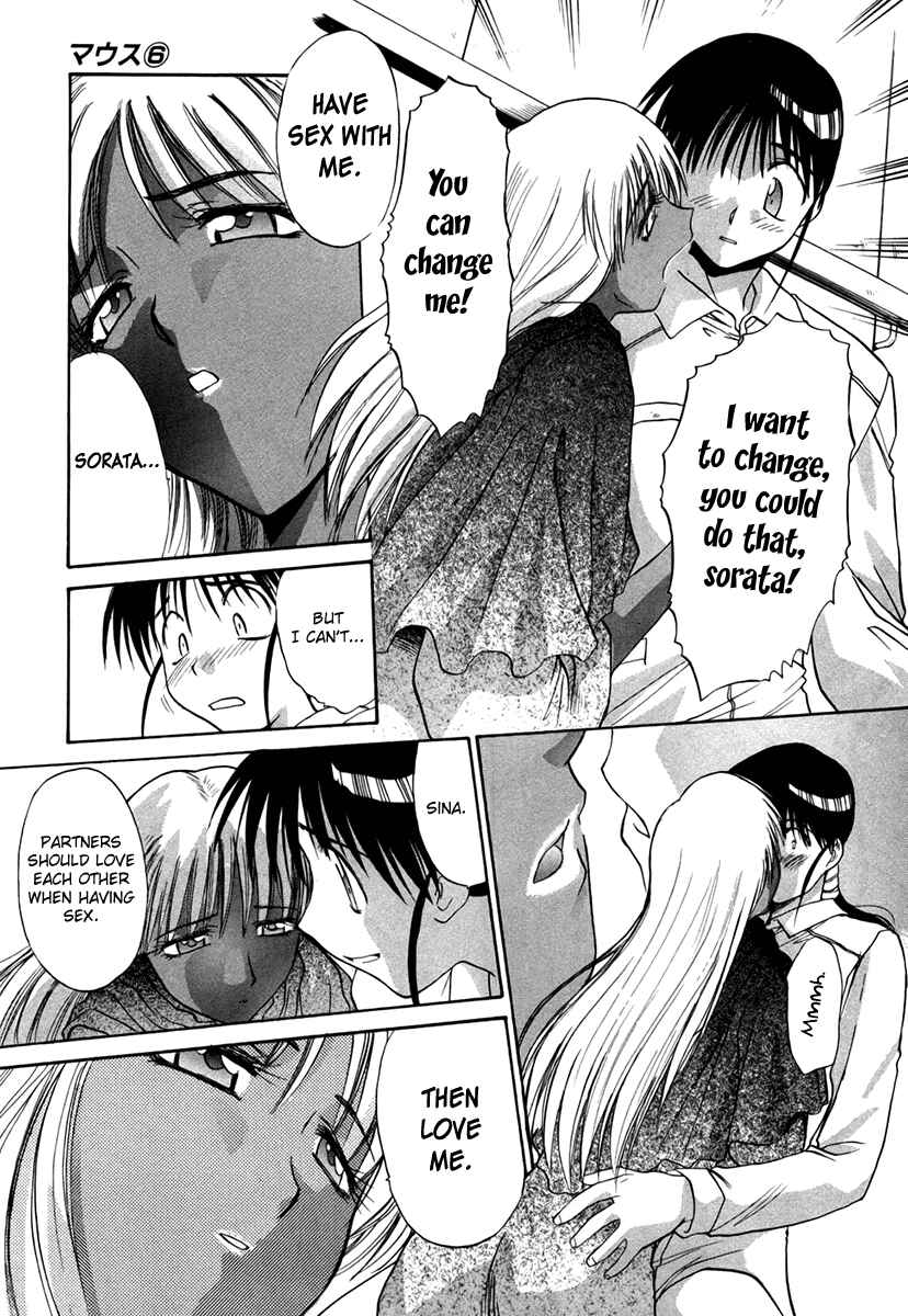 Page 14 Chapter 39 MØUSE