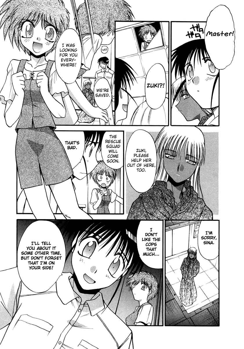 Page 18 Chapter 39 MØUSE