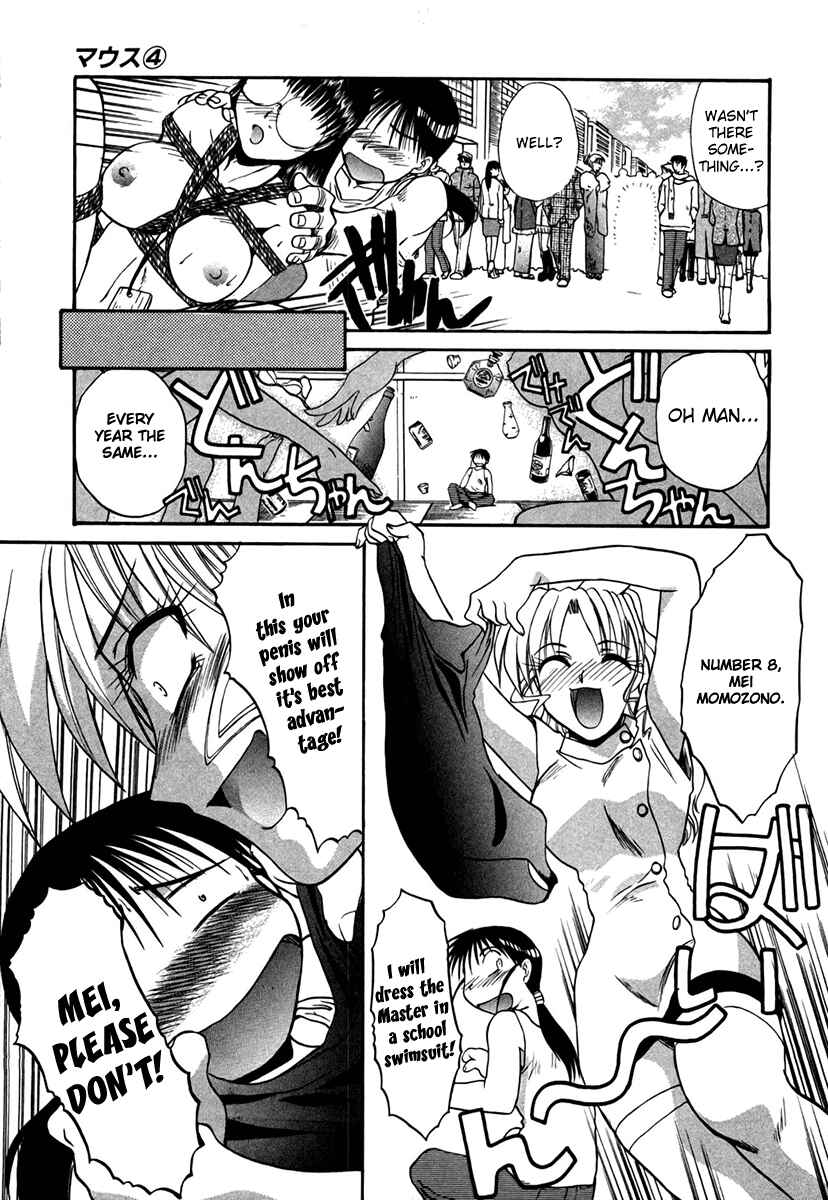 Page 18 Chapter 28 MØUSE