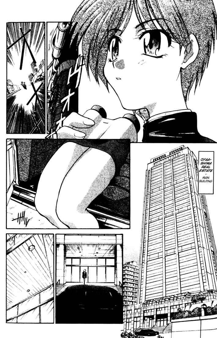 Page 11 Chapter 3 MØUSE