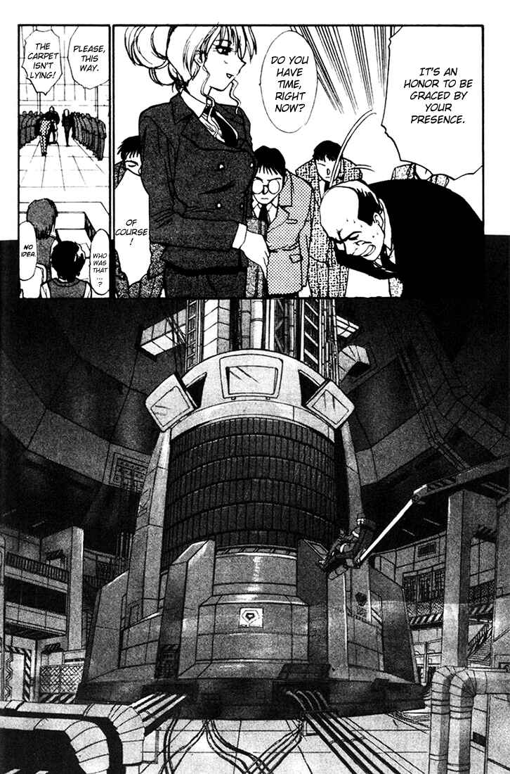 Page 14 Chapter 3 MØUSE