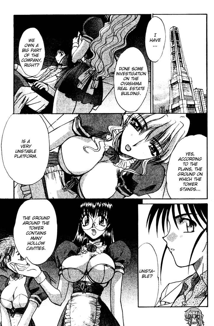 Page 23 Chapter 3 MØUSE